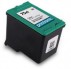 HP75xl color cheapesr printer cartridges on earth