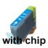 CLI-226 CYAN CHEAPEST PRINTER INK