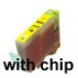 CLI-226 YELLOW CHEAP INK CARTRIDGE