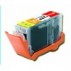 CLI-221 BLACK CHEAPEST INK CARTRIDGES