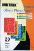 CHEAPEST PHOTO PAPER 4X6