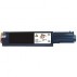 CHEAPEST TONER CARTRIDGES ON THE NET