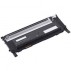CHEAPEST TONER CARTRIDGES ON THE NET