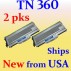 CHEAPEST TONER CARTRIDGES ON THE NET