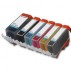 pgi-250xl printer ink