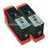lexmark 150xl black