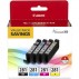 cli-281 set of 4 Canon inks